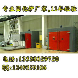 江西博能變壓器烘箱固化爐廠精品推薦