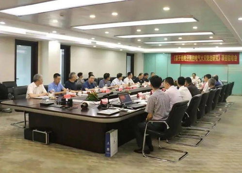 光電分離技術助力電氣火災防治——光塔科技順利通過國家級科技項目驗收